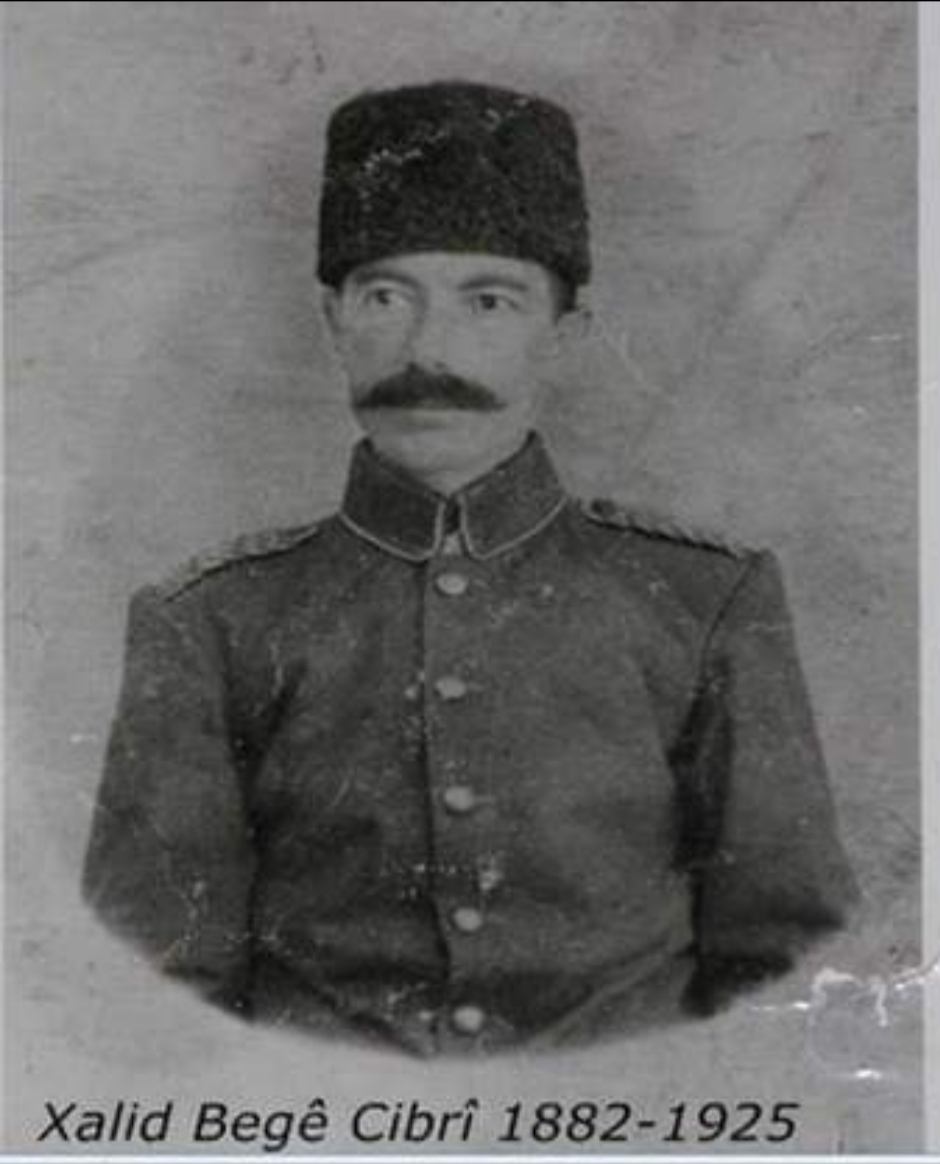 Kürdistan İstiklal ve İstihlas  Cemiyeti  (Azadî)