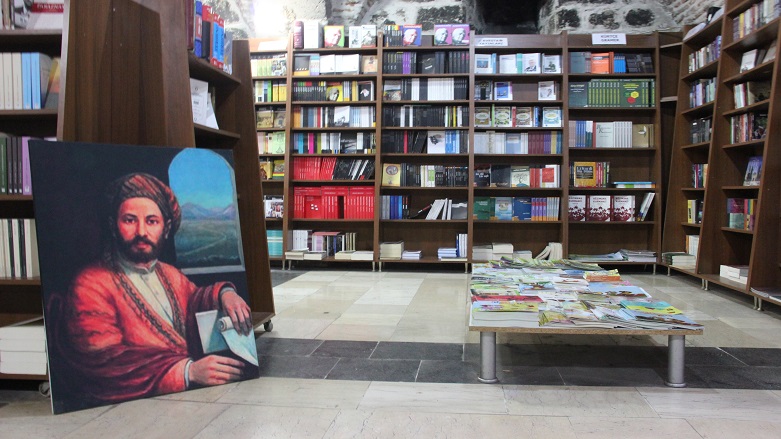 The Impact Of The Peace Process On Four Kurdish Publishing Houses In Istanbul
