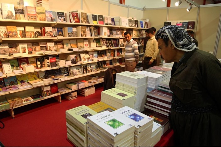 Xwendinek li ser Destpêka Romana Kurdî