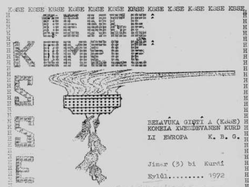 Avrupa'da “Göçmen” Öğrenciler ve Aktivizm: KSSE Örneği (1958-1975)