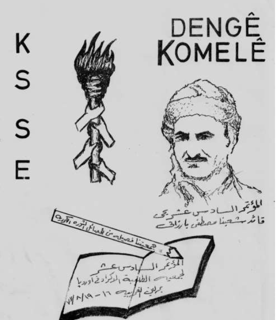 ekran_resmi_2021-10-22_14.29.41