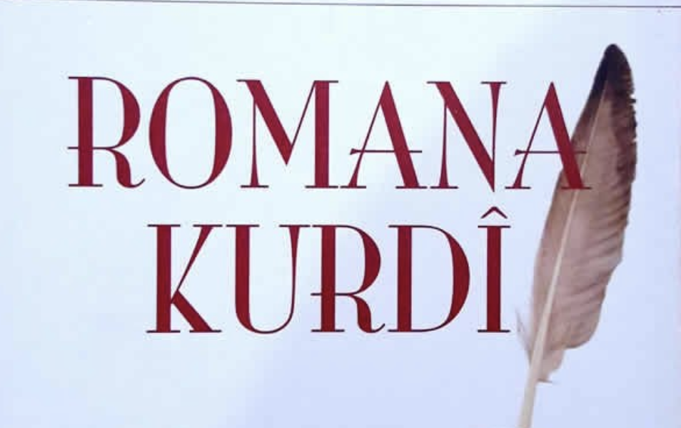 Di Romana Kurd de Huzn, Hilweşîn, Hewes û Lêgerîn