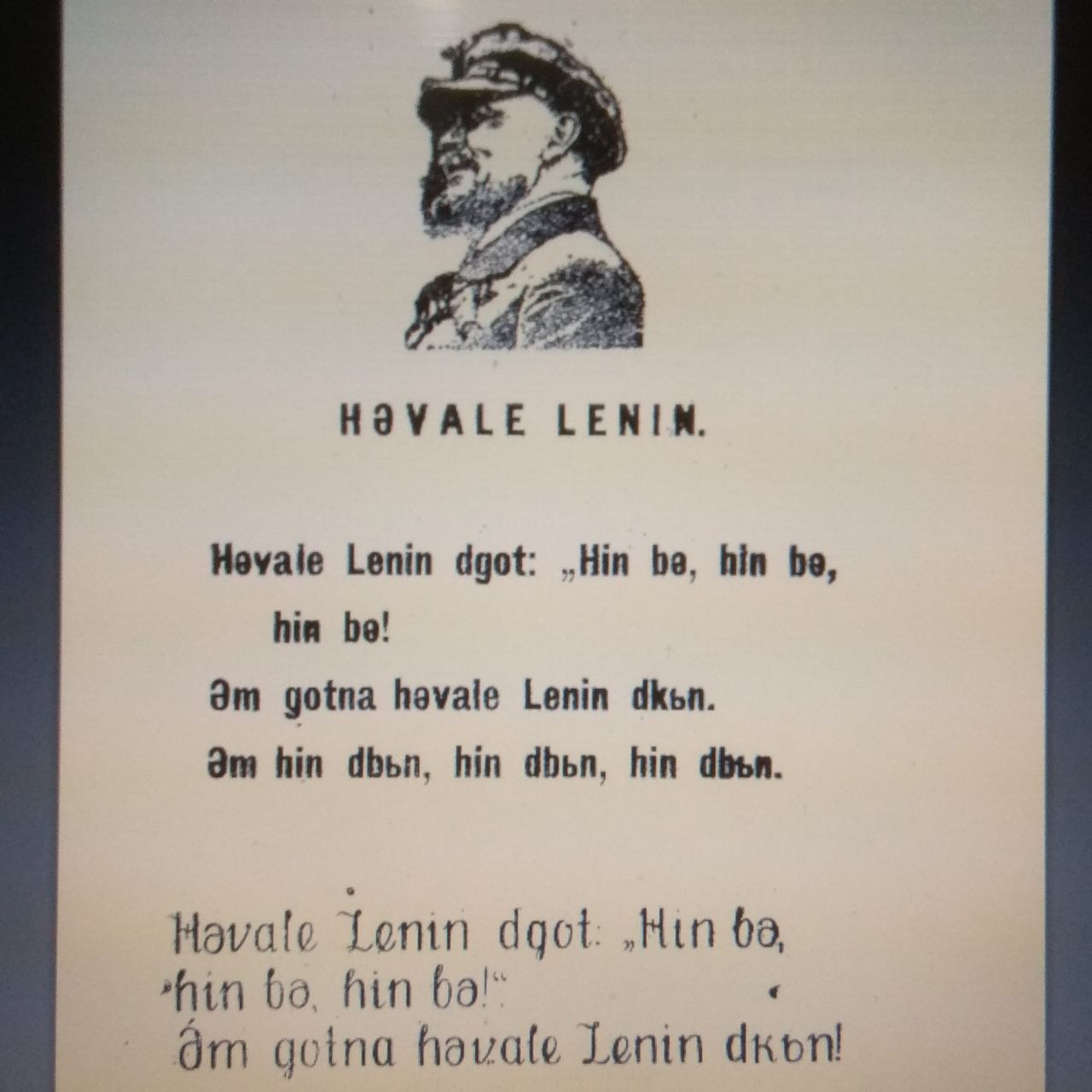 Laçin Redkan: ‘1917 Devrimi Donanımlı Kürt Yetiştirdi’