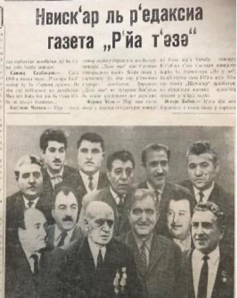 yazar-reya-teze