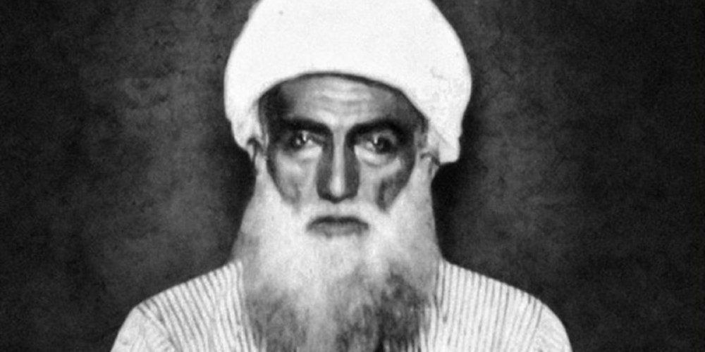 Kürt Milliyetçiliğinin Ortaya Çıkışı ve Şeyh Said İsyanı